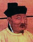 Zhao Kuangyi