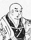 Ihara, Saikaku