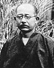 Yamamoto, Yuzo