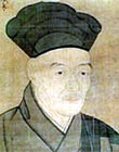 Sesshu