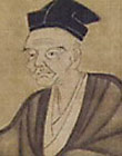 Yoshida, Kenko