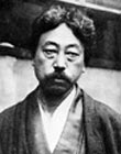 Okakura, Tenshin