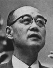 Yukawa, Hideki