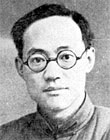 Ba Jin