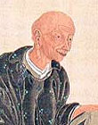 Sugita, Genpaku