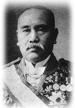 Katayama Toukuma