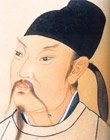 Li Po