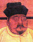 Zhao Kuang-yin