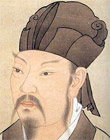 Han Yü